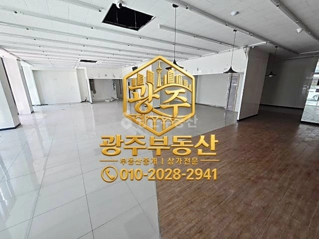 전남광주통합특별시 북구 운암동 상가 사진 1