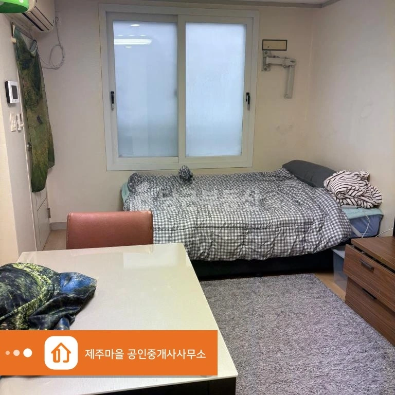 제주특별자치도 제주시 이도2동 아파트 사진 1
