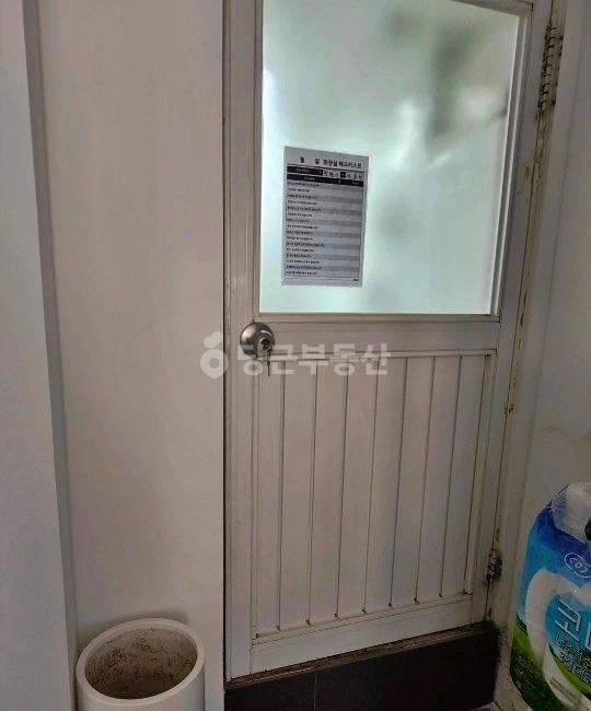 서울특별시 구로구 고척동 상가 사진 1
