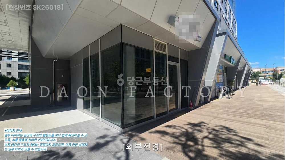 세종특별자치시 나성동 상가 사진 1