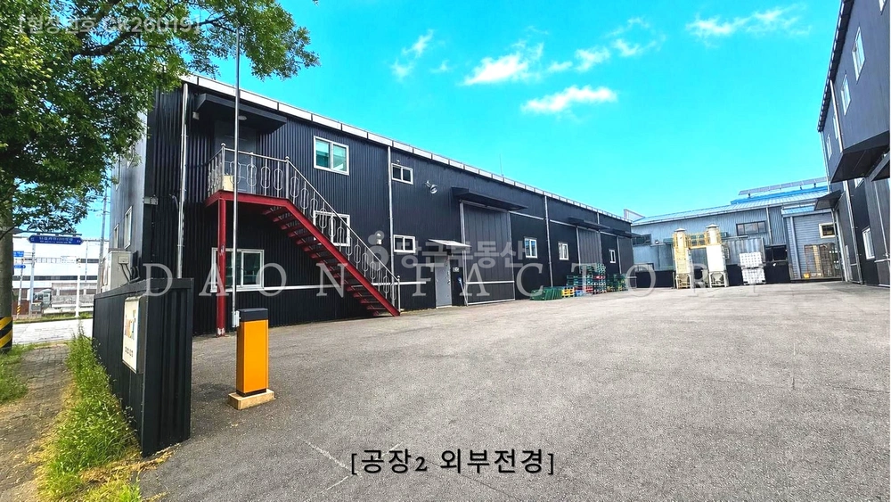 대전광역시 대덕구 신일동 공장/창고 사진 1