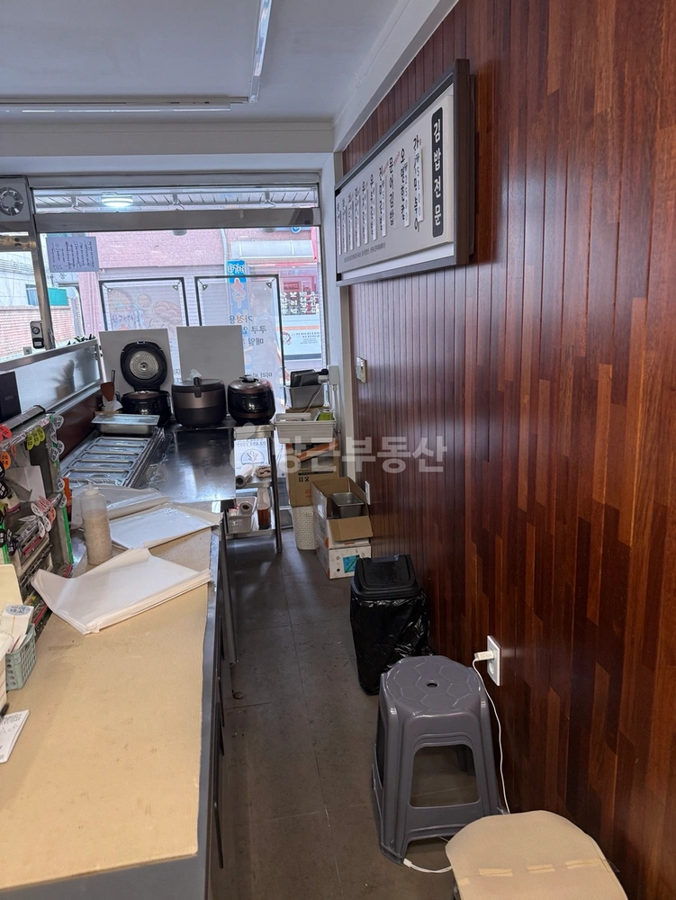 서울특별시 광진구 구의동 상가 사진 1