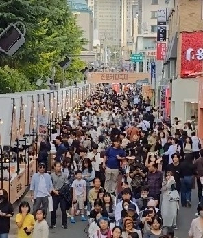 부산광역시 부산진구 전포동 상가 사진 1