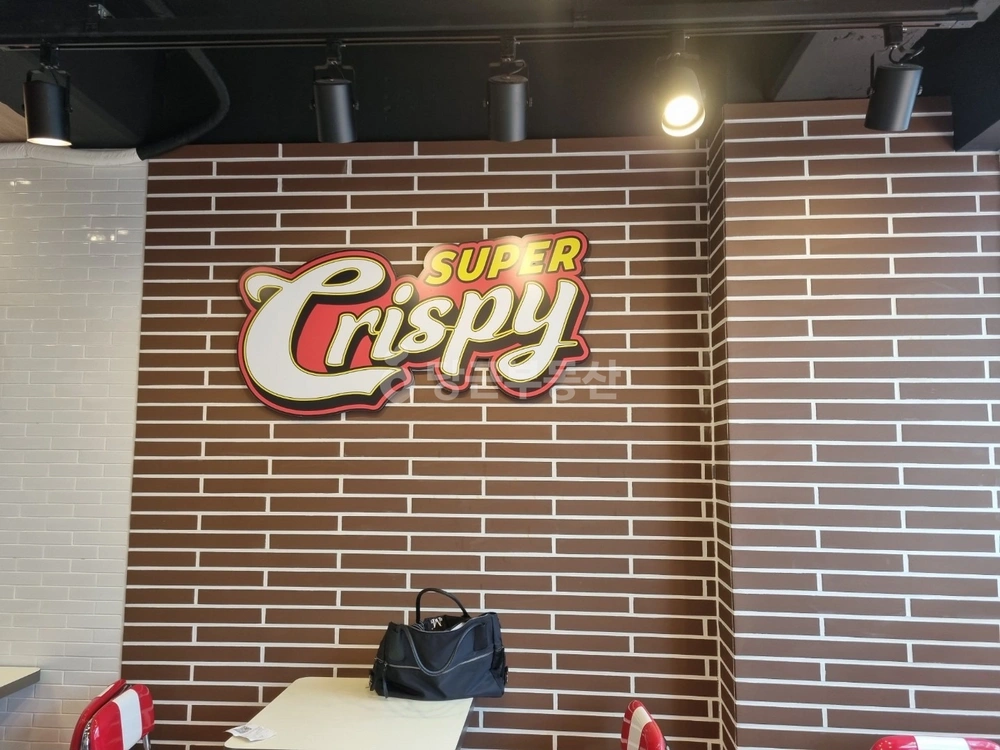 대구광역시 북구 산격동 상가 사진 1