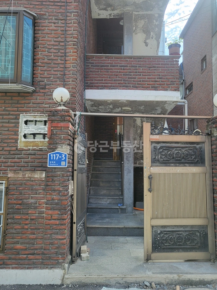 서울특별시 도봉구 방학동 빌라(투룸 이상) 사진 1