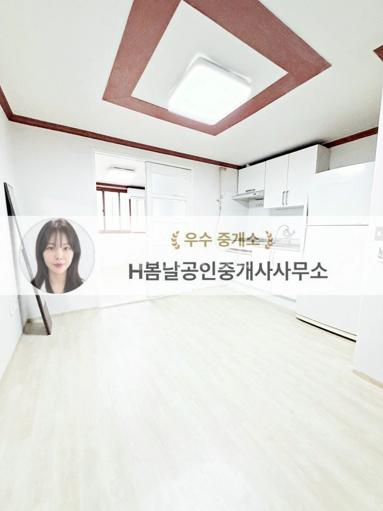 대구광역시 달서구 송현동 빌라(투룸 이상) 사진 1