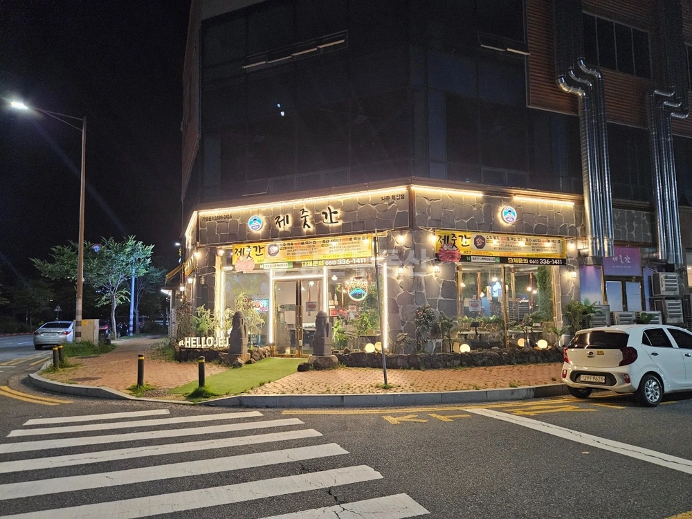 전남광주통합특별시 나주시 빛가람동 상가 사진 1