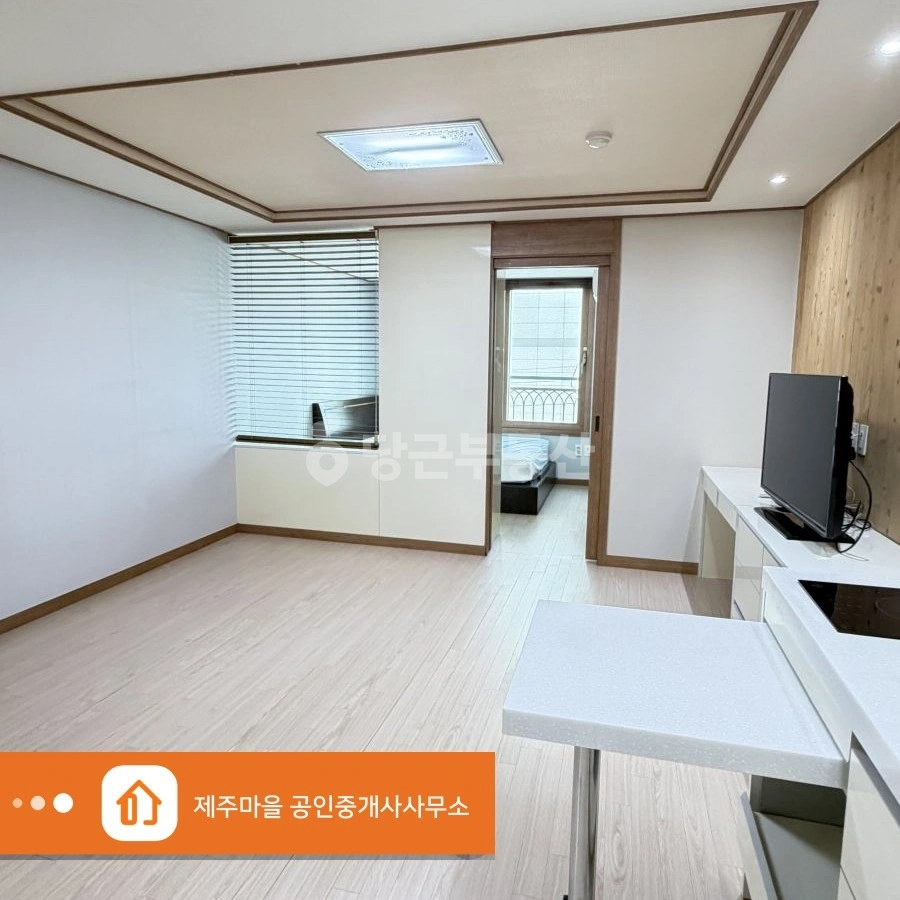 제주특별자치도 제주시 연동 오피스텔 사진 1