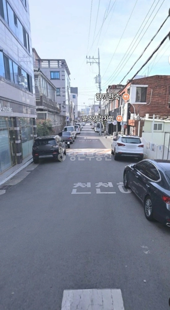 대구광역시 수성구 두산동 사무실 사진 1
