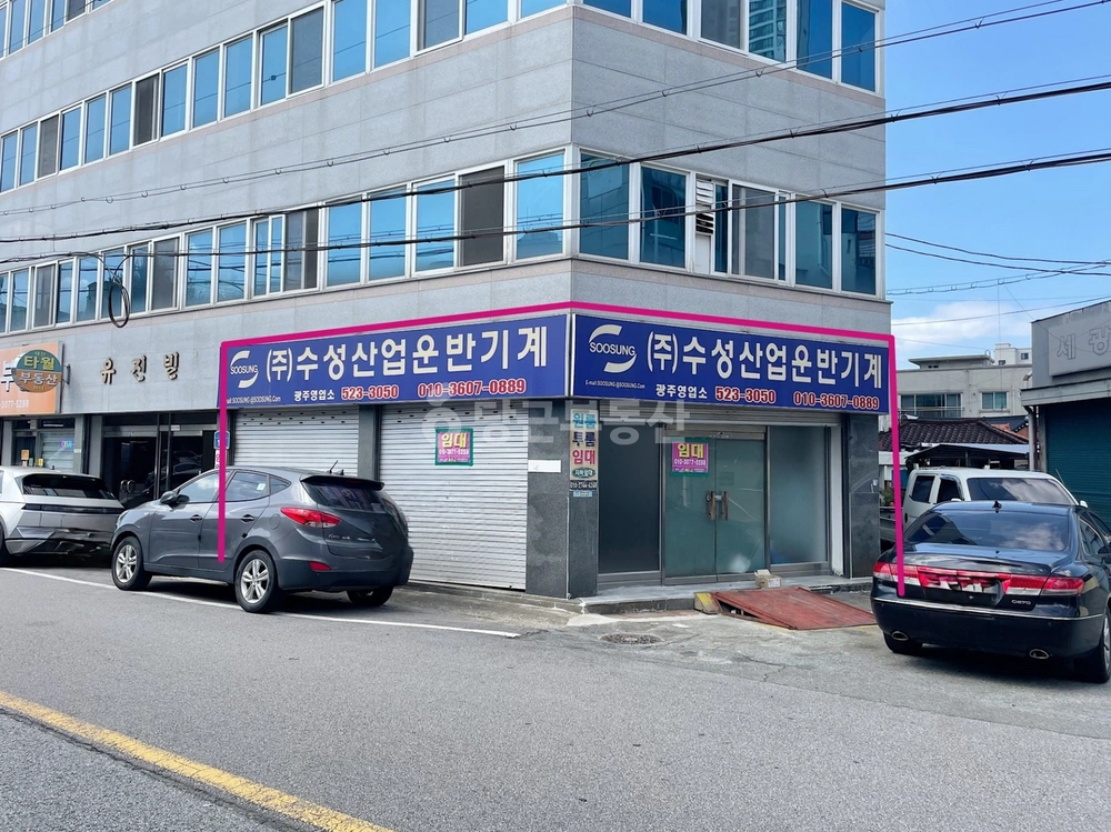 전남광주통합특별시 북구 중흥동 상가 사진 1