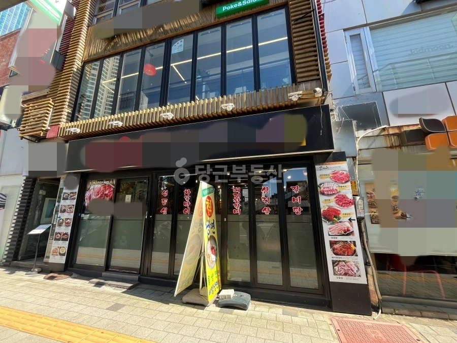 서울특별시 용산구 한강로3가 상가 사진 1