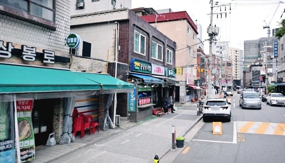서울특별시 중랑구 상봉동 상가 사진 1