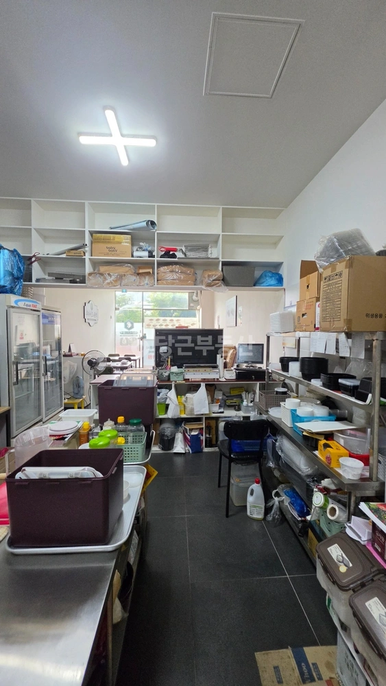 경상남도 양산시 물금읍 상가 사진 1