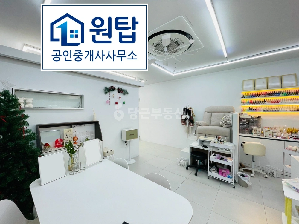 제주특별자치도 제주시 연동 상가 사진 1