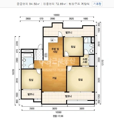 인천광역시 서해구 가좌동 아파트 사진 1