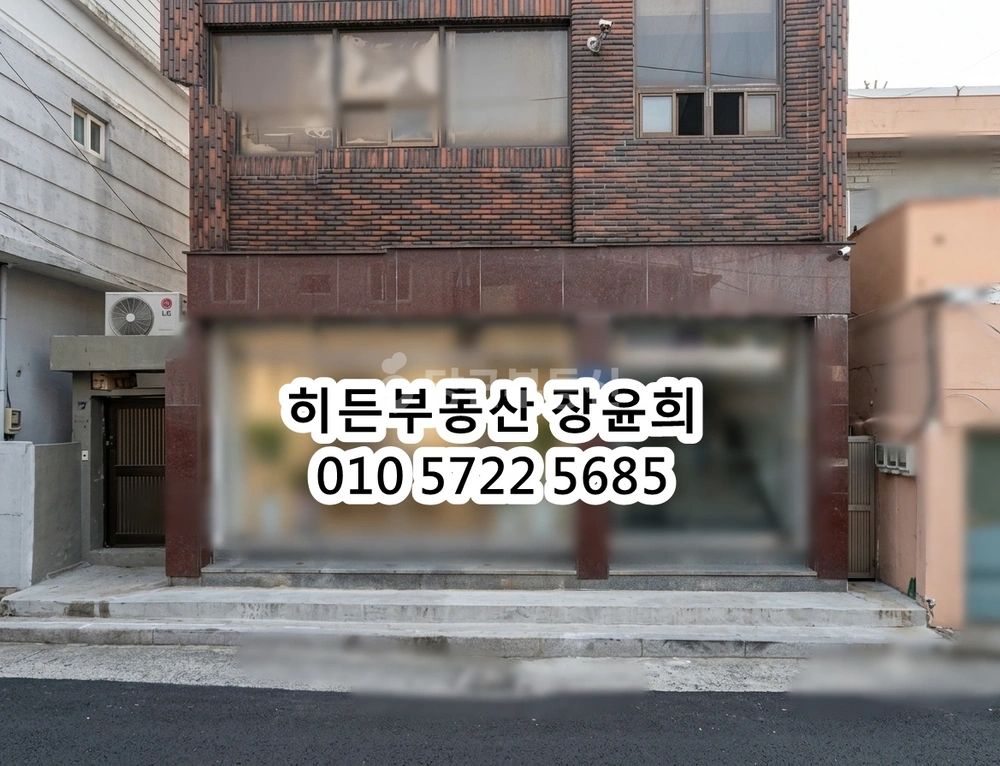부산광역시 사상구 감전동 상가 사진 1