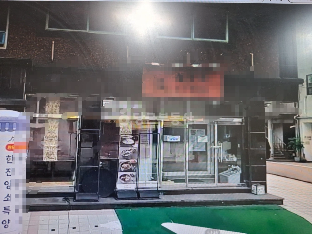 대전광역시 서구 괴정동 상가 사진 1