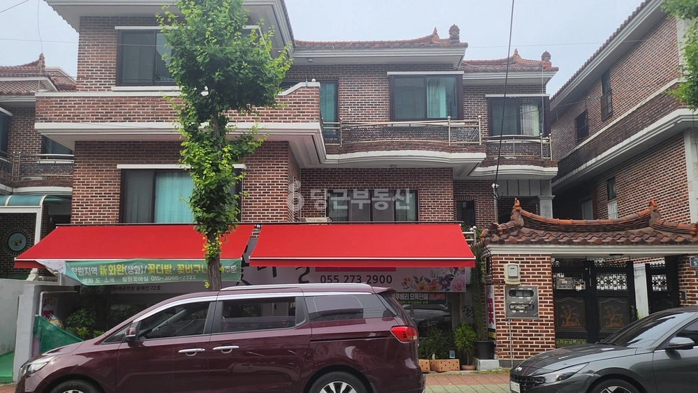 경상남도 창원시 성산구 반지동 단독/전원주택 사진 1