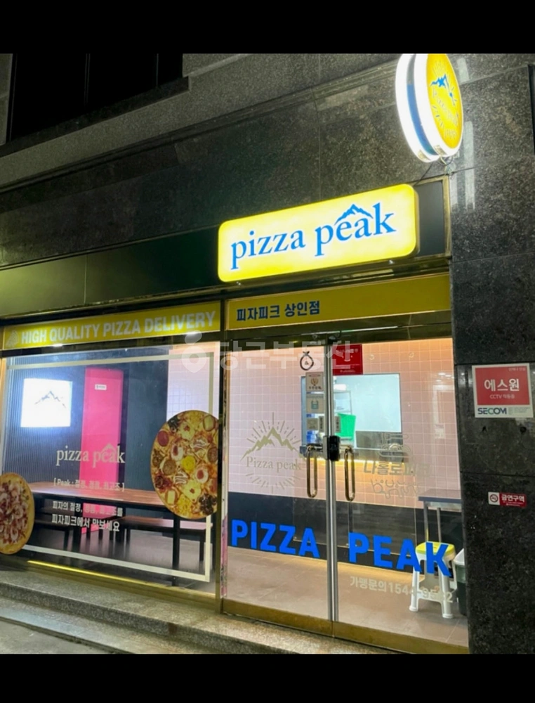 대구광역시 달서구 상인동 상가 사진 1