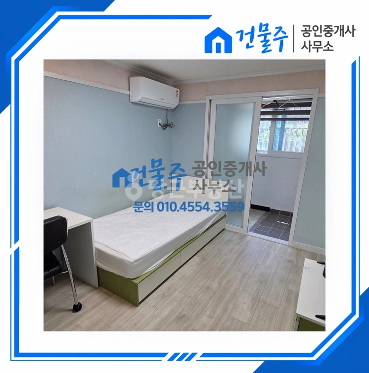 전남광주통합특별시 순천시 매곡동 원룸 사진 1