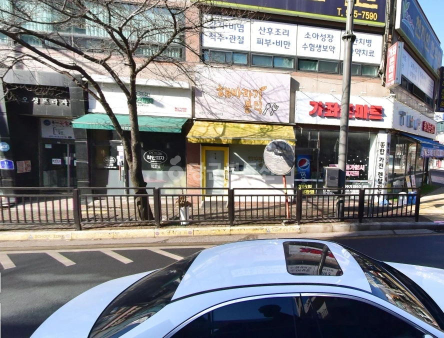 경기도 고양시 일산서구 가좌동 상가 사진 1