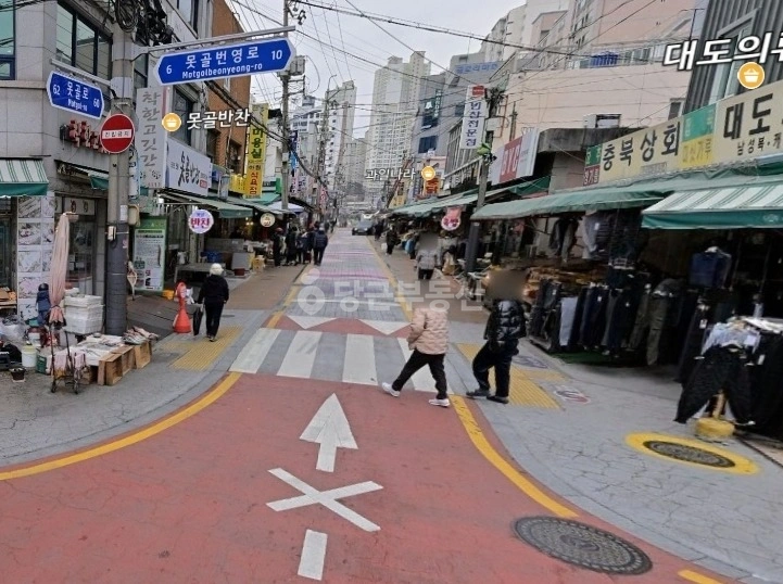 부산광역시 남구 대연동 상가 사진 1