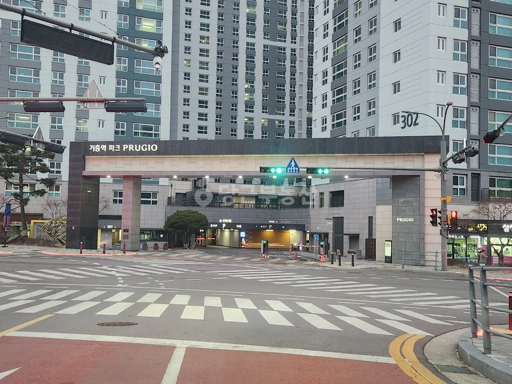 경기도 용인시 기흥구 구갈동 아파트 사진 1