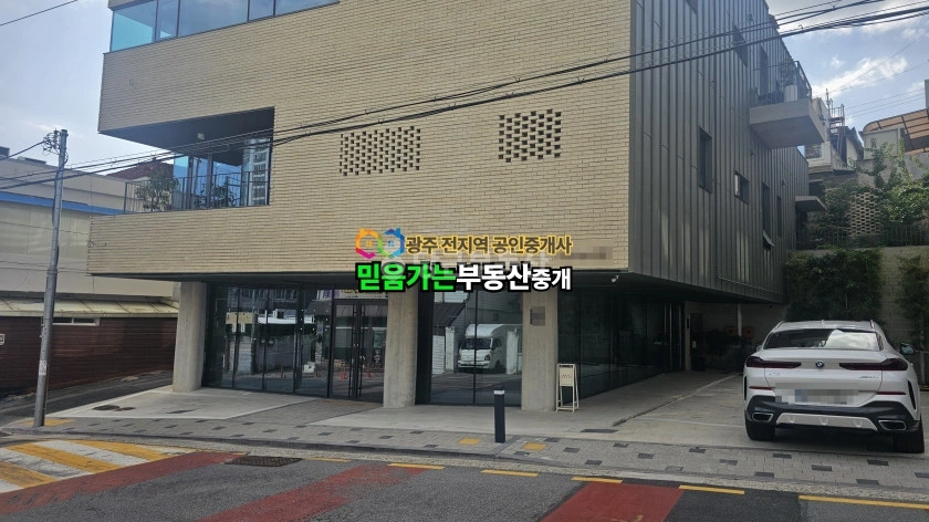 전남광주통합특별시 남구 월산동 상가 사진 1