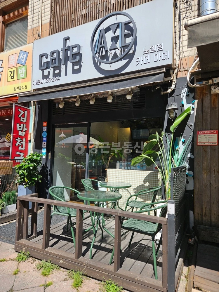 서울특별시 노원구 상계동 상가 사진 1