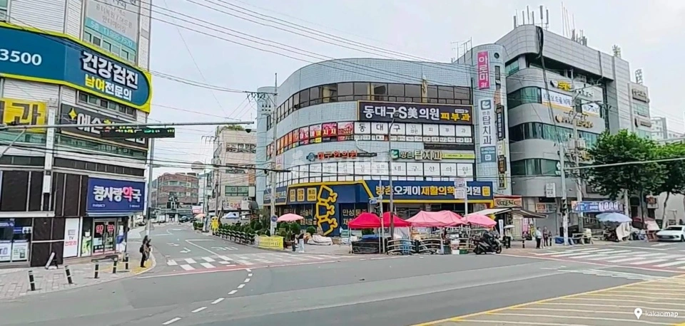 대구광역시 동구 방촌동 상가 사진 1