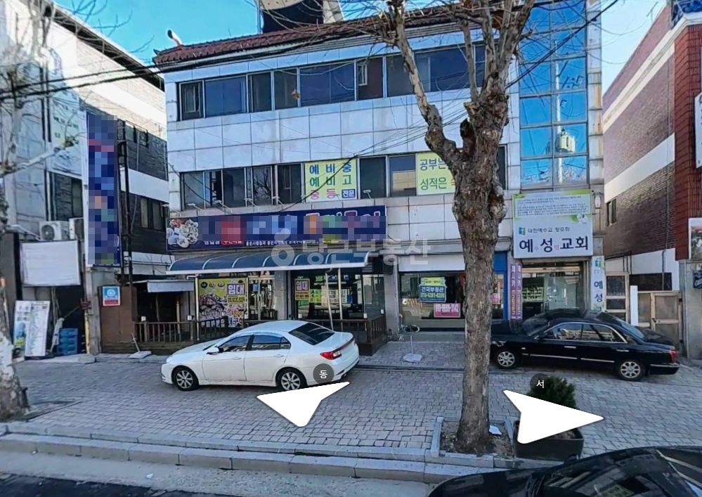 전북특별자치도 전주시 완산구 삼천동1가 상가 사진 1