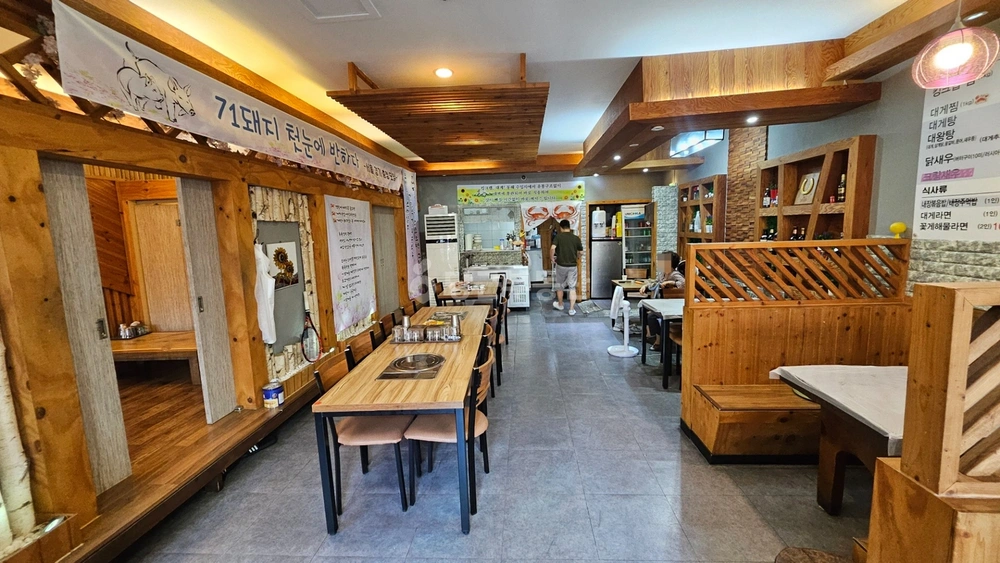 경기도 수원시 팔달구 인계동 상가 사진 1