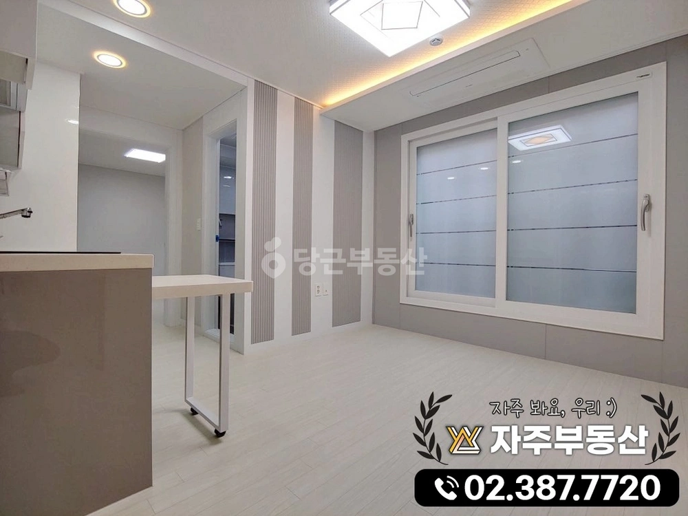 서울특별시 은평구 역촌동 빌라(투룸 이상) 사진 1