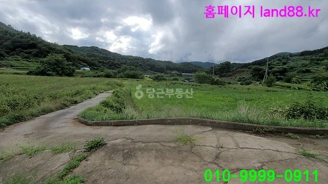 전북특별자치도 장수군 계북면 토지 사진 1