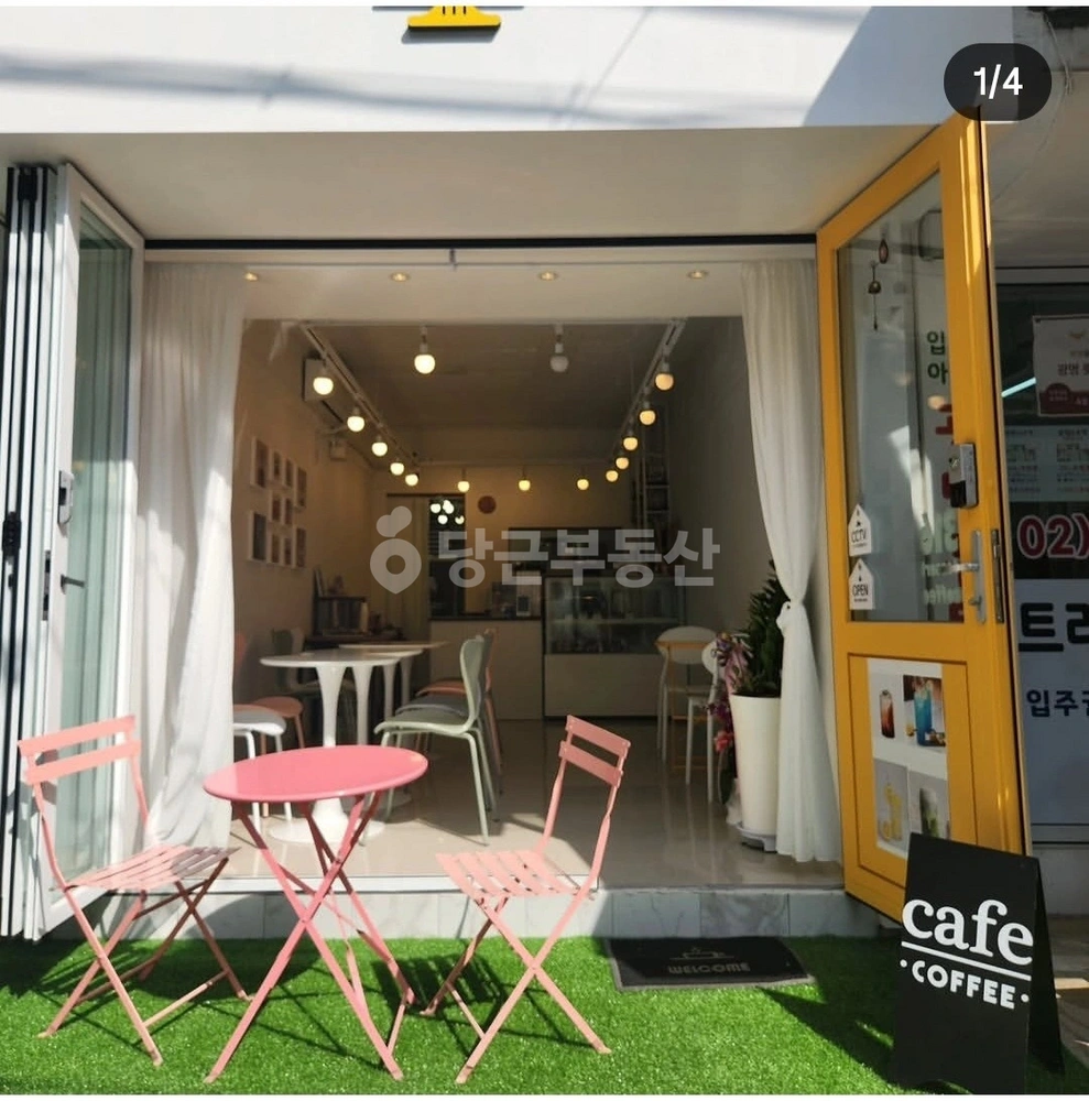 경기도 광명시 광명동 상가 사진 1