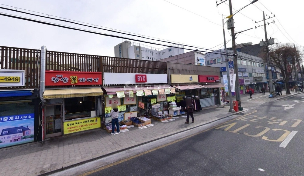 서울특별시 도봉구 쌍문동 상가 사진 1