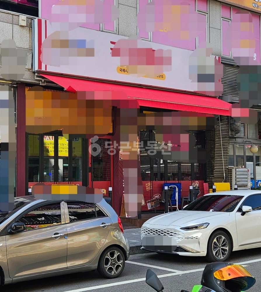 경기도 부천시 원미구 중동 상가 사진 1