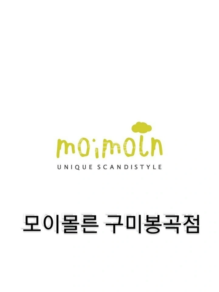 경상북도 구미시 봉곡동 상가 사진 1