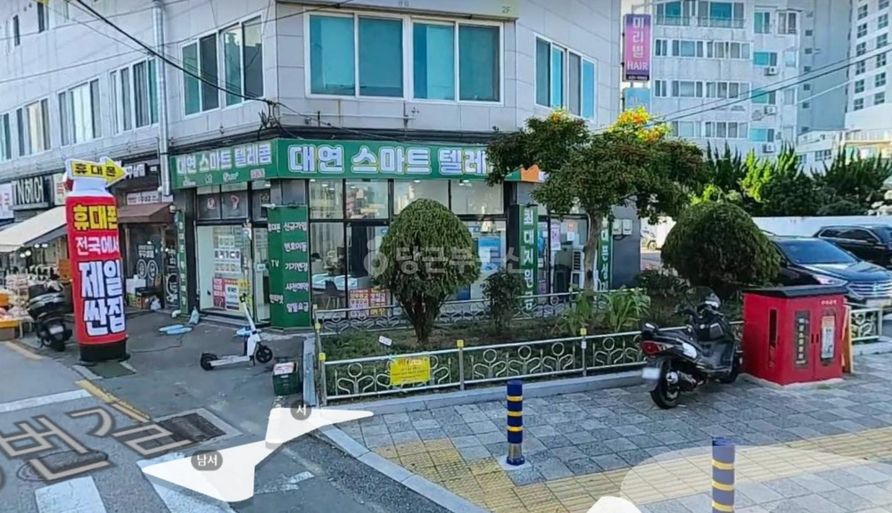 부산광역시 남구 대연동 상가 사진 1