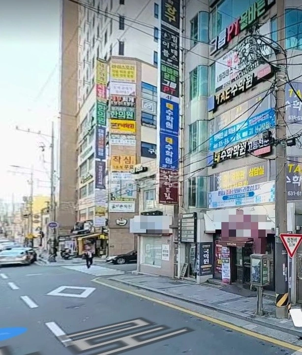 부산광역시 남구 대연동 상가 사진 1
