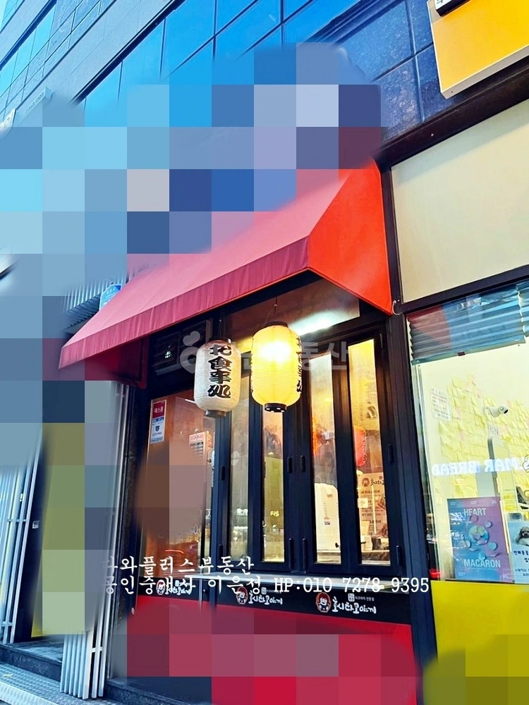대전광역시 유성구 죽동 상가 사진 1