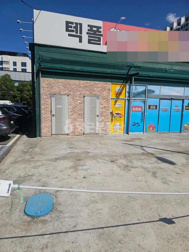 대구광역시 달성군 현풍읍 상가 사진 1