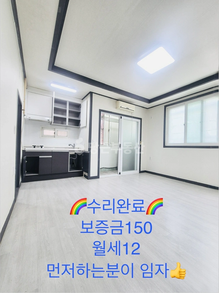 대구광역시 달서구 용산동 원룸 사진 1