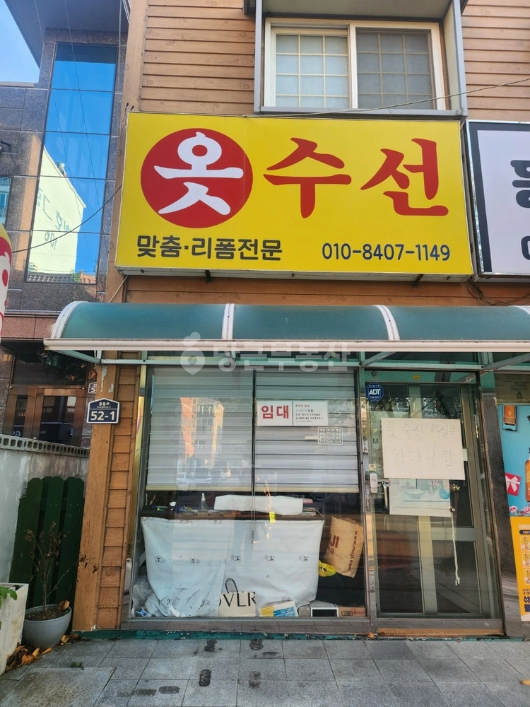경상남도 김해시 흥동 상가 사진 1