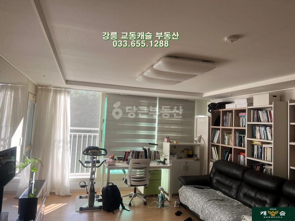 강원특별자치도 강릉시 유천동 아파트 사진 1