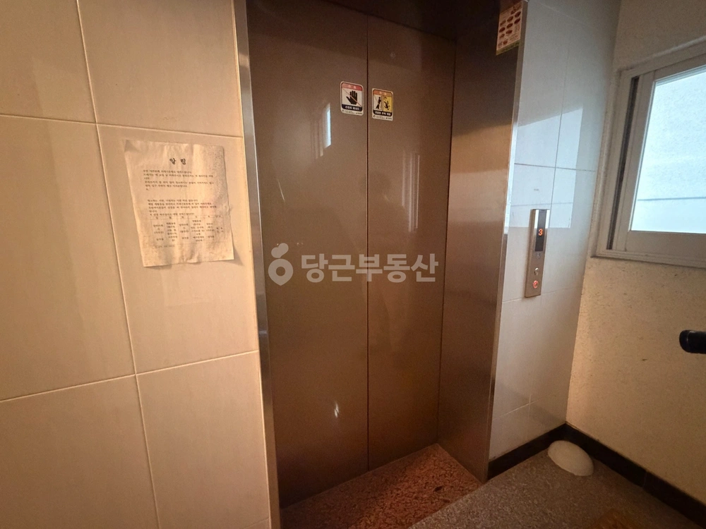 부산광역시 중구 영주동 빌라(투룸 이상) 사진 1