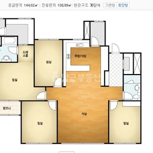 매물 썸네일