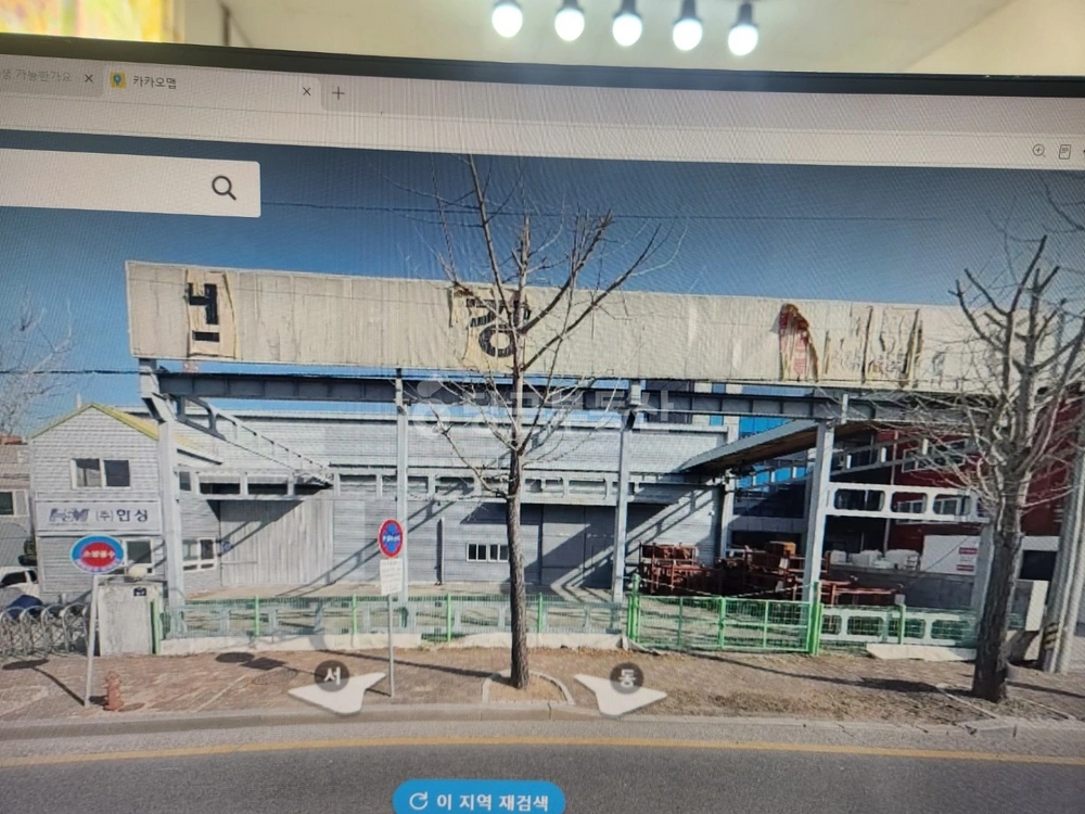 경상남도 김해시 흥동 공장/창고 사진 1
