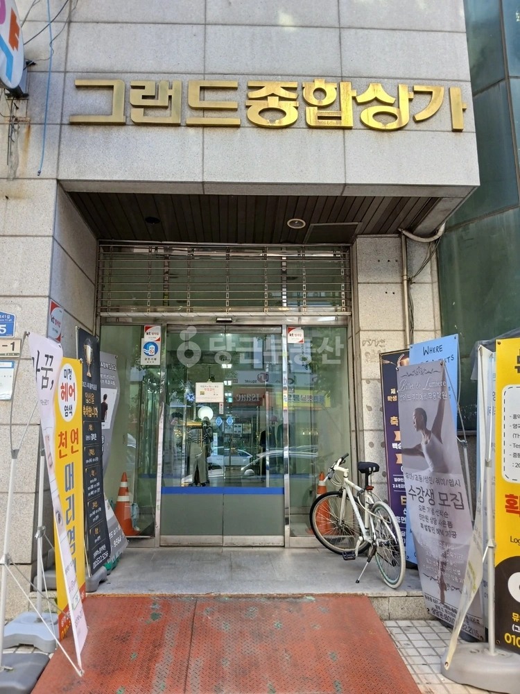 서울특별시 강서구 등촌동 상가 사진 1