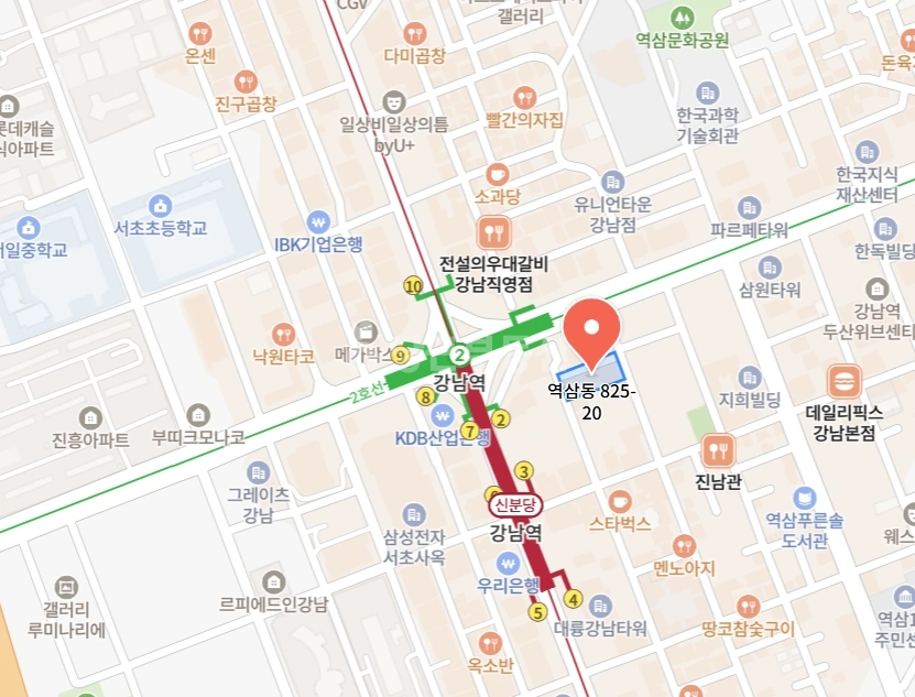 서울특별시 강남구 역삼동 오피스텔 사진 1